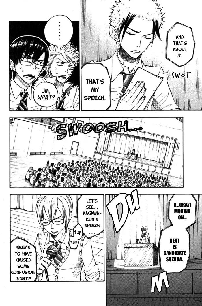 Yankee kun to Megane chan Chapter 109 10